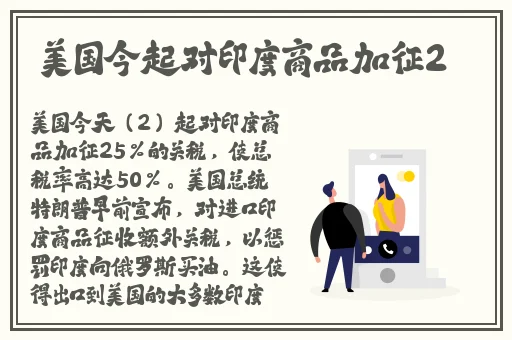 国产➕麻豆➕学生视频